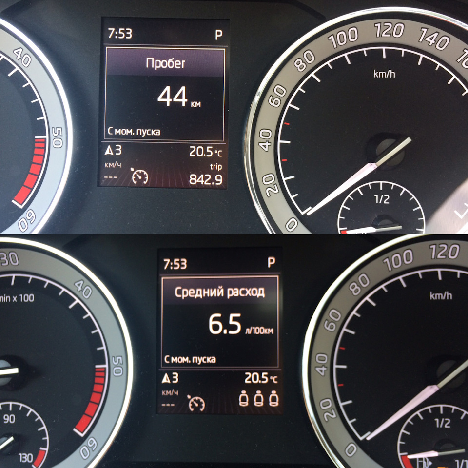 По городу примерно также — Skoda Superb Combi (Mk3)