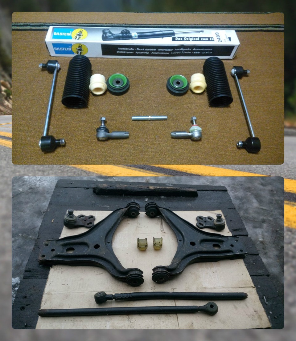 Фото в бортжурнале Audi Coupe (89/8B)