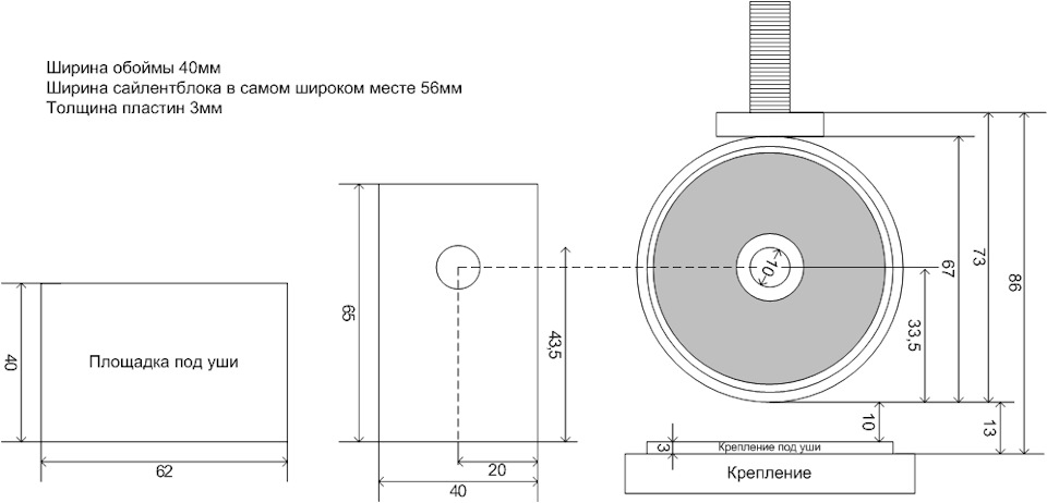 Фото в бортжурнале Volkswagen Passat B3