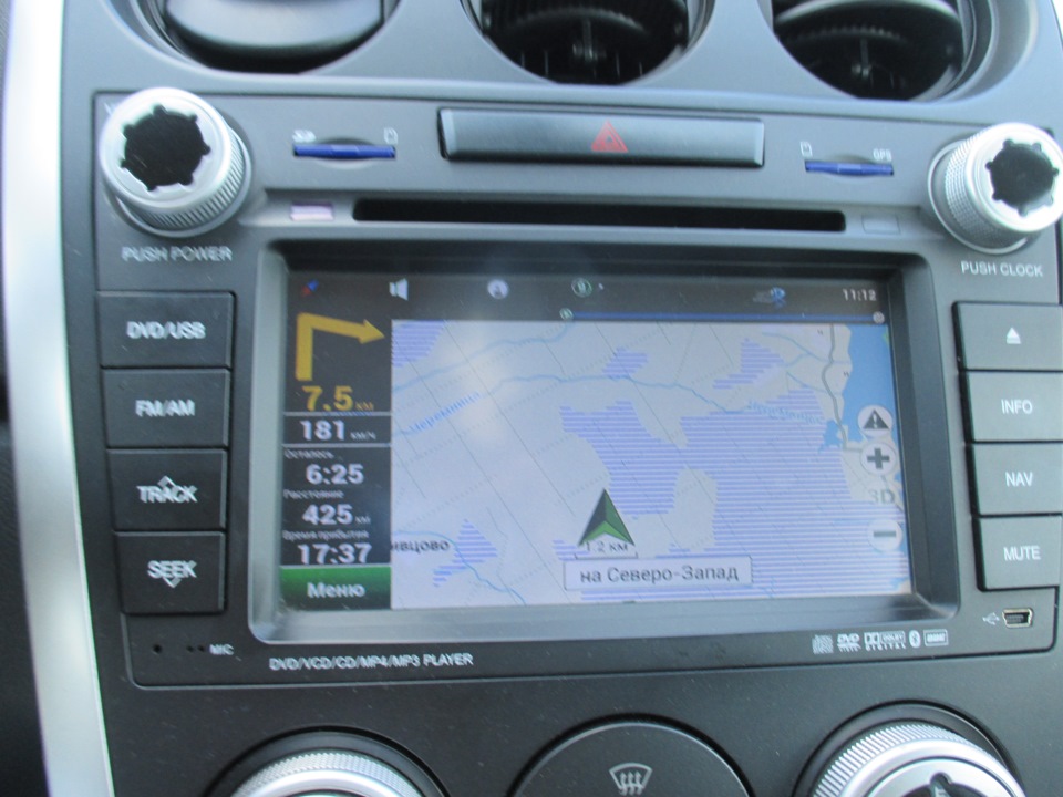 Местами дорога очень даже неплохая — Mazda CX-7
