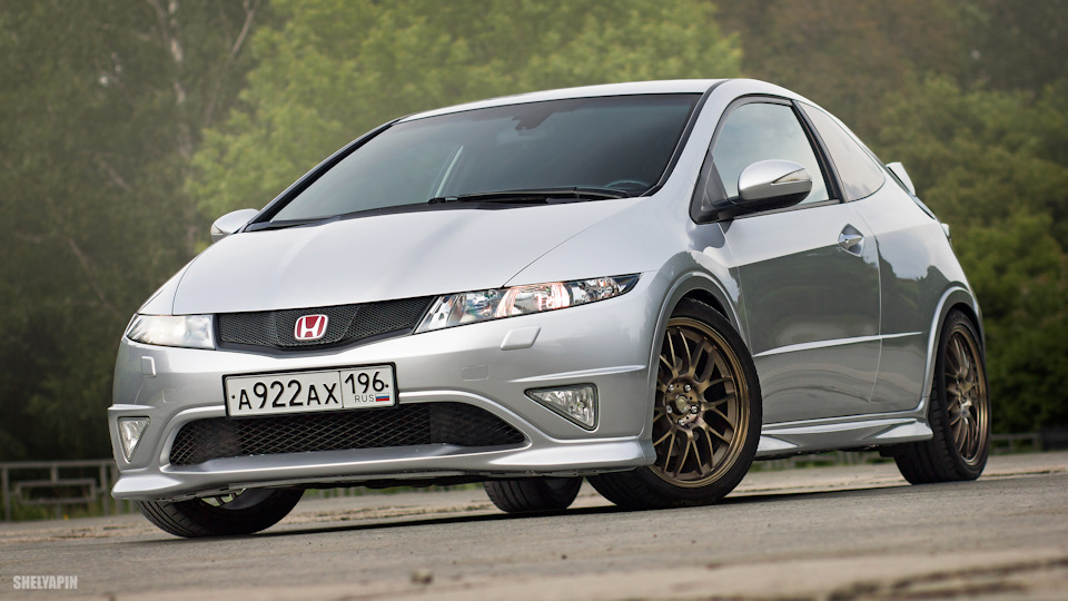 Honda Civic Type R