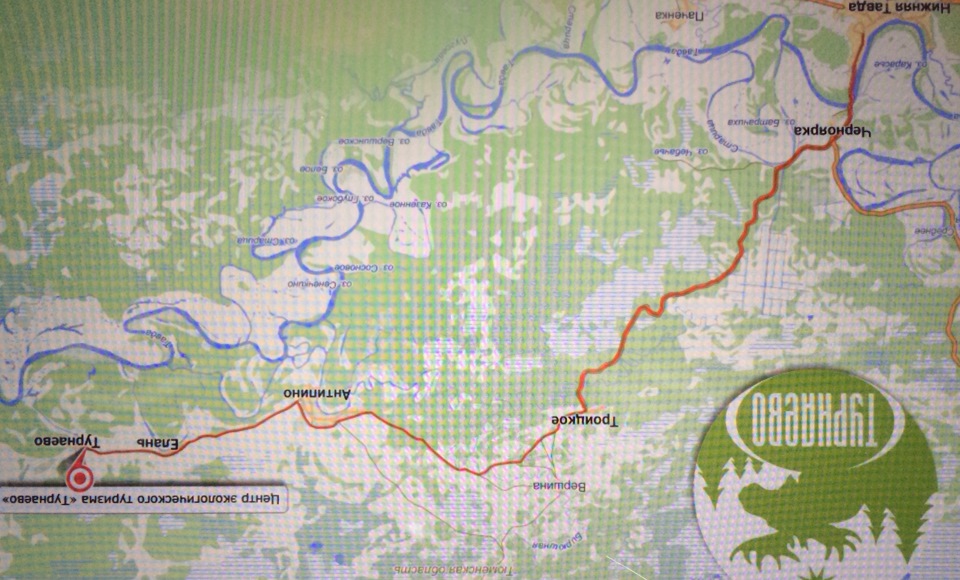 Фото в бортжурнале Toyota RAV4 (IV)