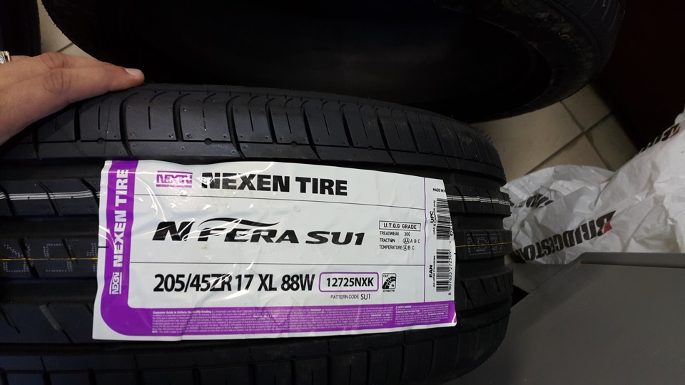 Новая модель Nexen — KIA Rio (3G)