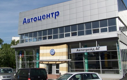 очень удобно приехать сюда, но стоит ли?как этот дилер? — Volkswagen Polo Sedan