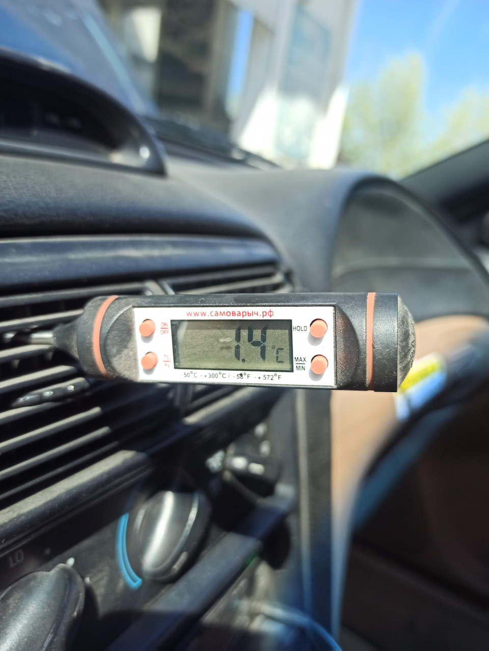 Фото в бортжурнале Ford Mustang (4G)