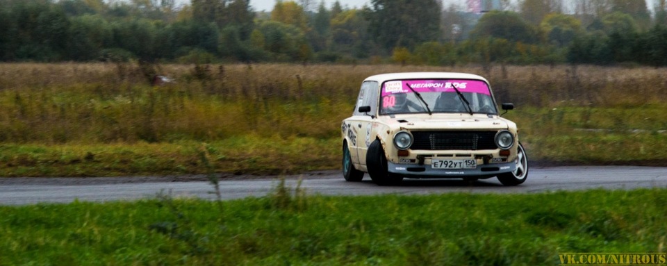 даю угла — Lada 21013