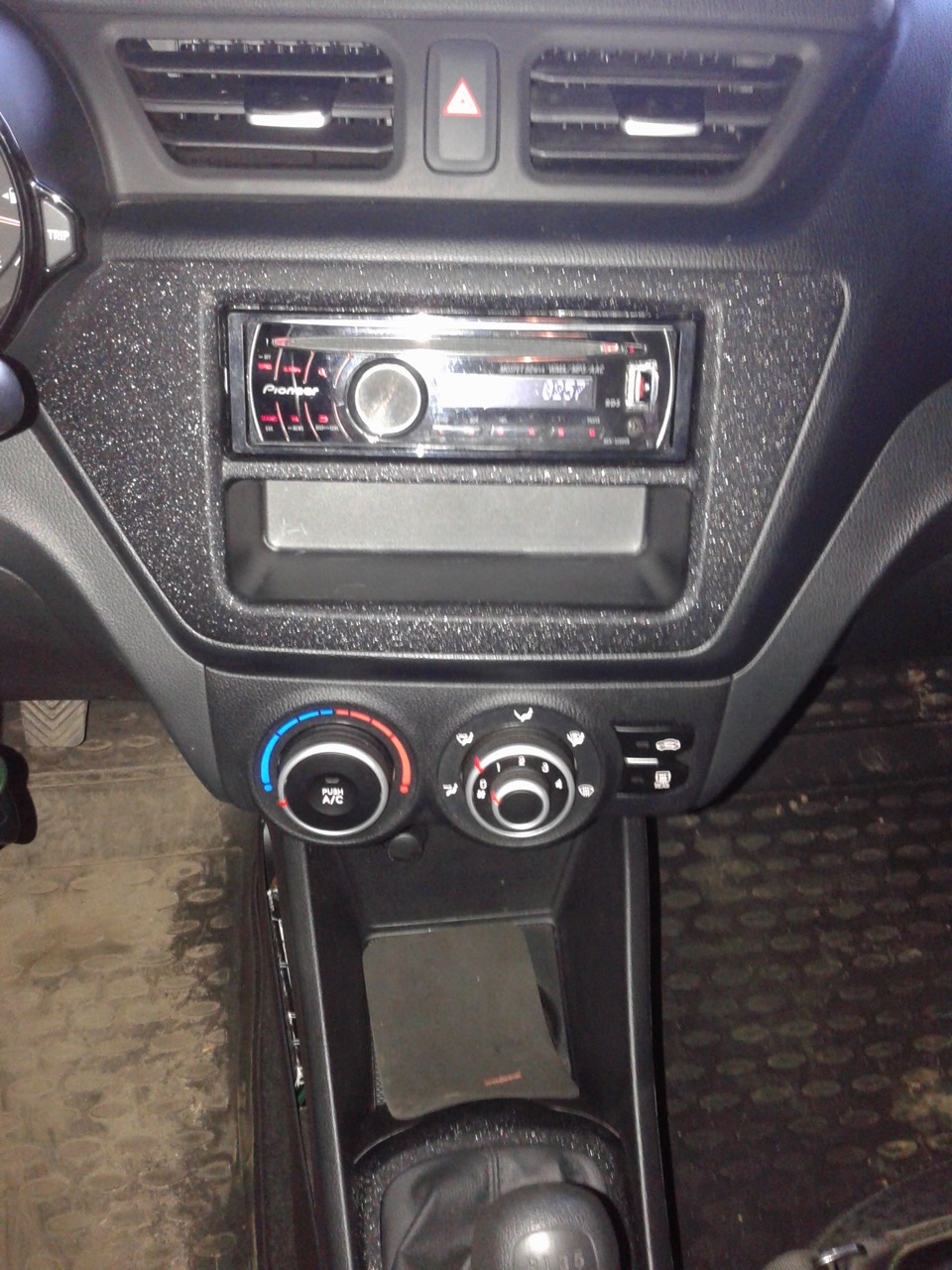 Photo from the logbook KIA Rio (3G)