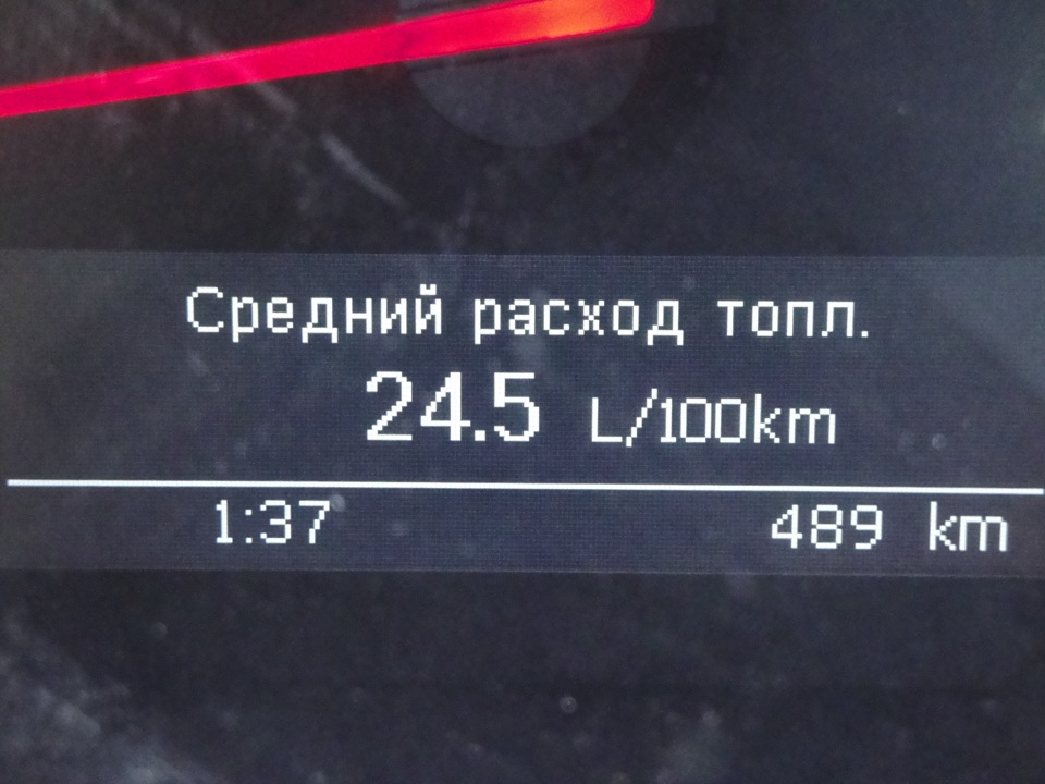 Фото в бортжурнале Suzuki Grand Vitara (2G)