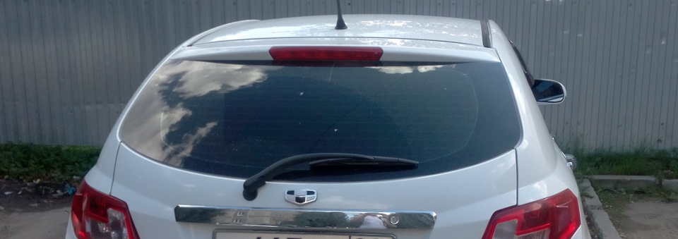 Фото в бортжурнале Geely Emgrand EC7 RV