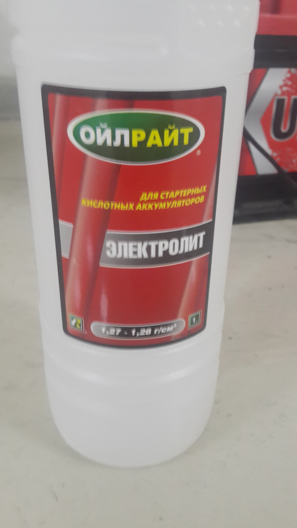 Фото в бортжурнале Mitsubishi 3000 GT