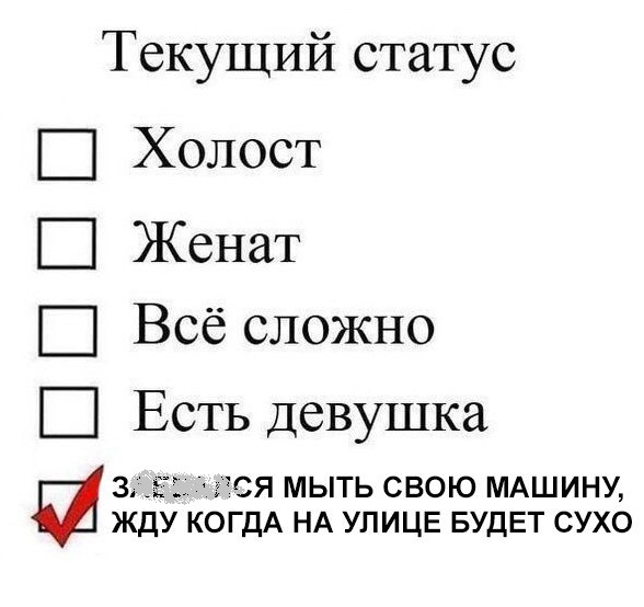 Жду когда по прогнозу не будет снега, охота уже переобуться)) — Toyota Mark II (100)