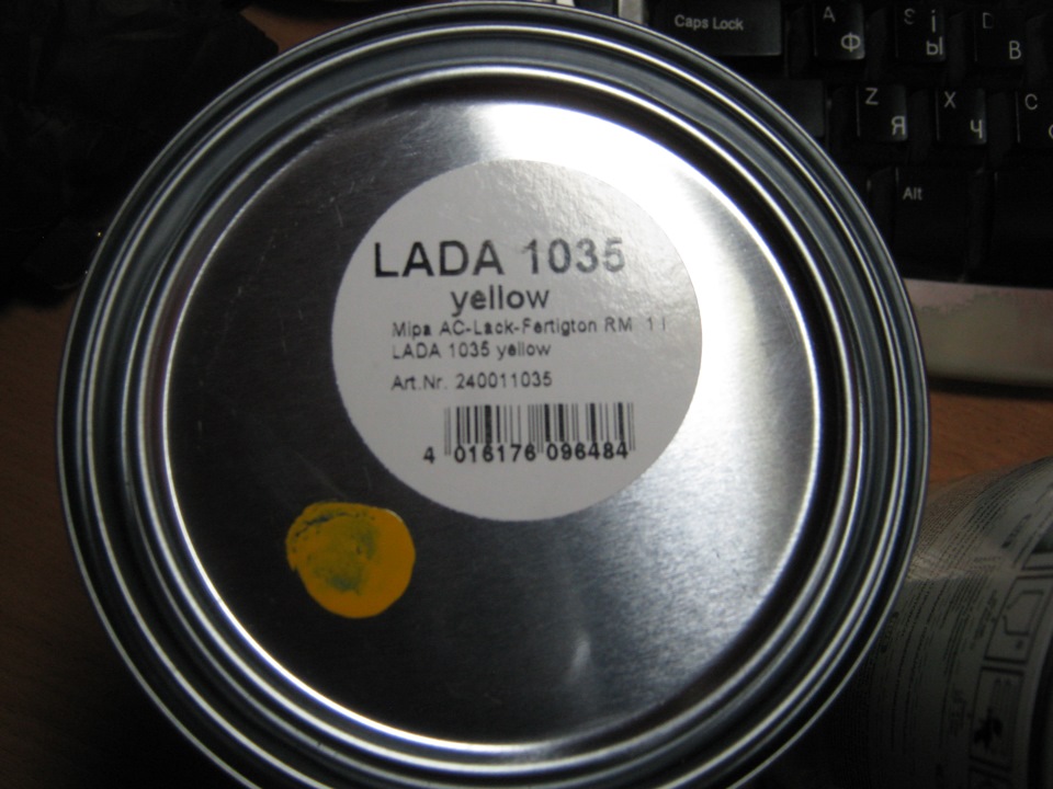 Фото в бортжурнале Lada 21063