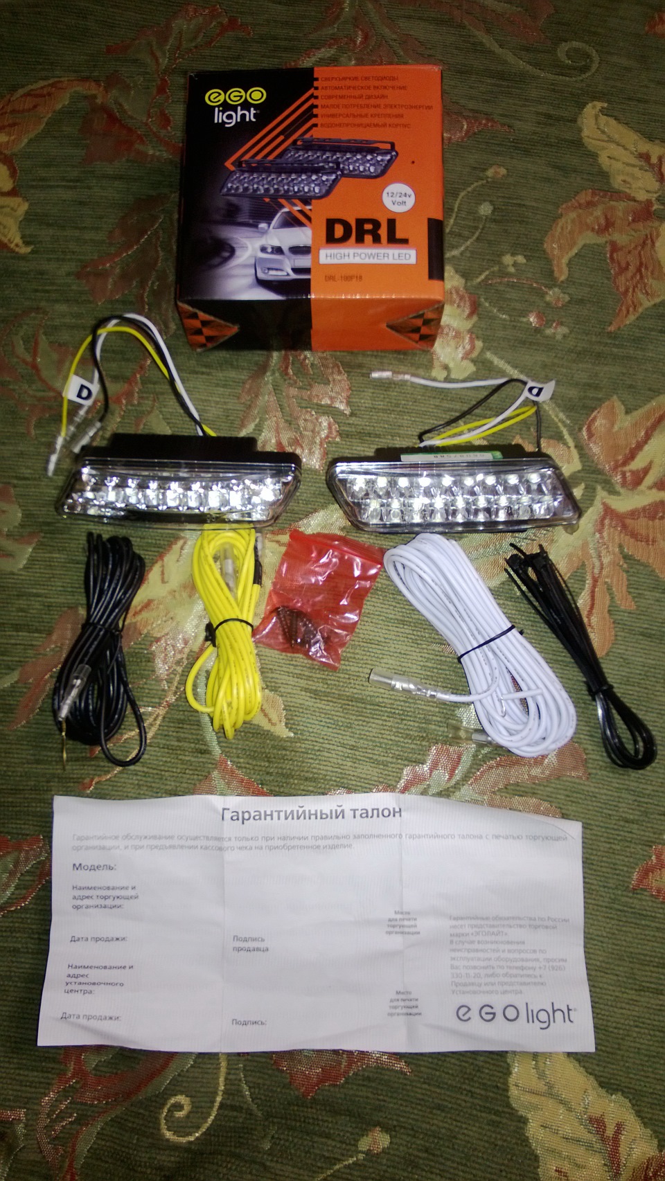 EGO Light DRL-100P18 — Toyota Caldina (210)