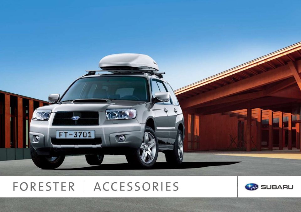 Фото в бортжурнале Subaru Forester (SG)
