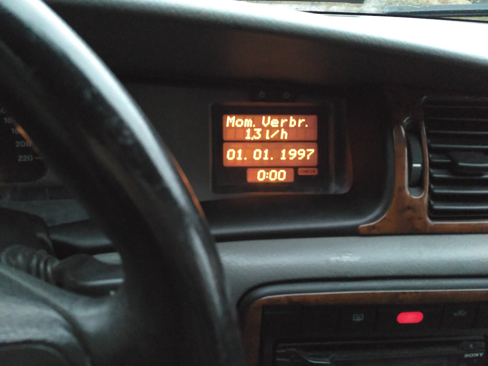 Фото в бортжурнале Opel Vectra B