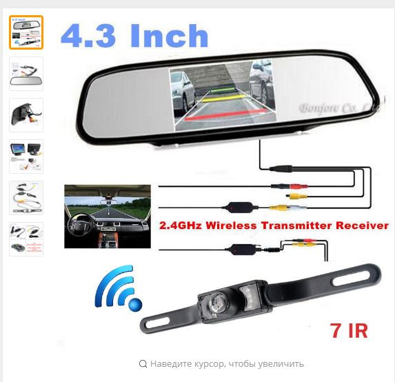 Фото в бортжурнале Mitsubishi L200 (3G)