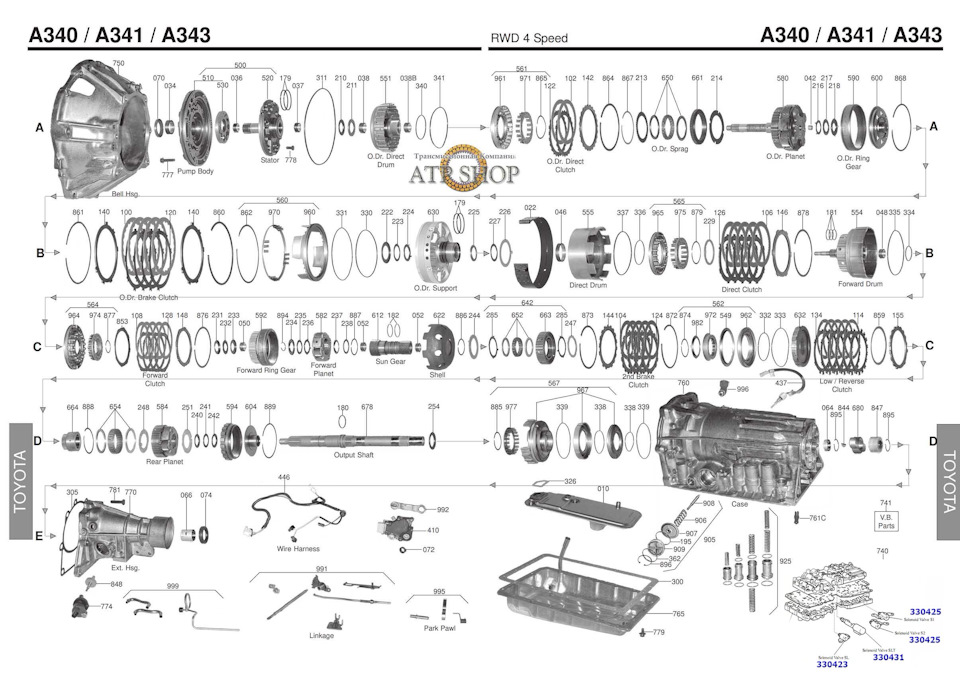 Фото в бортжурнале Toyota 4Runner (3G). Запчасти на фото: S4882, Rotalla 102