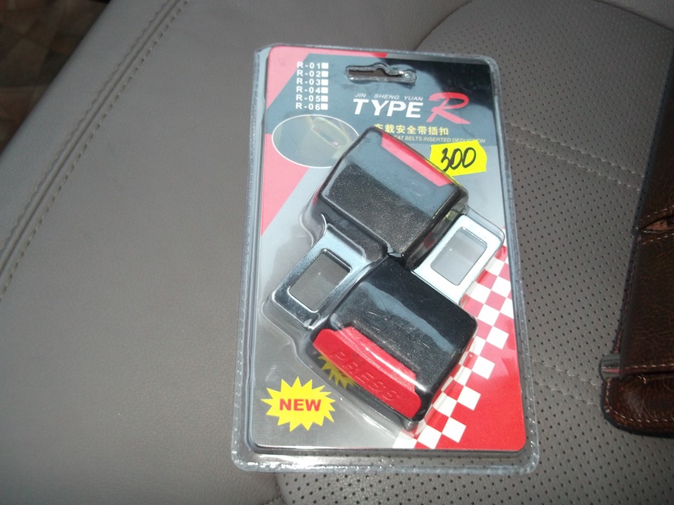 Фото в бортжурнале Hyundai ix35