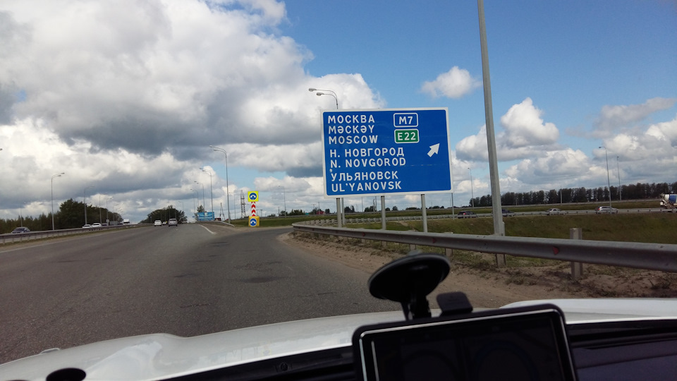 Photo from the logbook Nissan X-Trail II (t31)