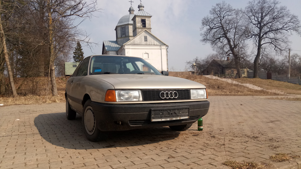 Audi 80 Адская колесница.