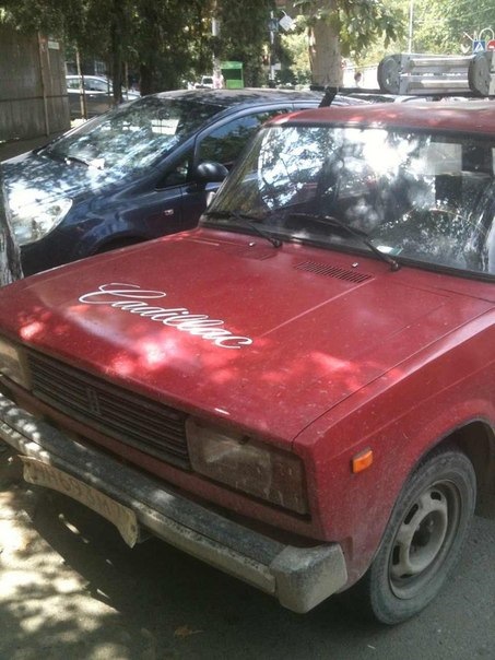 Фото в бортжурнале Lada 21099