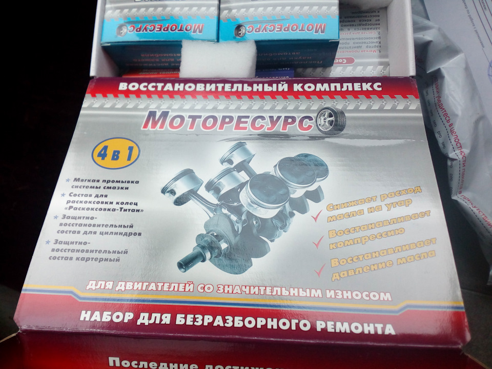 Фото в бортжурнале Mazda Xedos 9