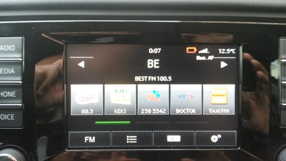 Фото в бортжурнале Skoda Octavia A7 Mk3. Запчасти на фото: FM1005