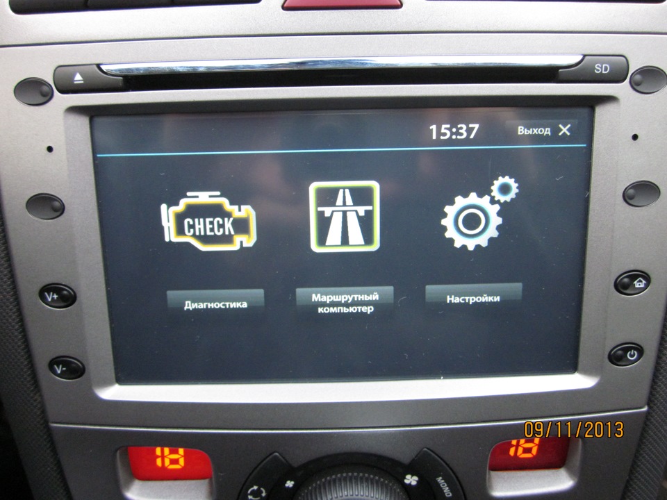 Фото в бортжурнале Peugeot 408 (1G). Запчасти на фото: 112013