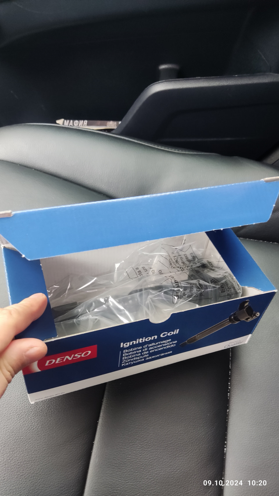 Фото в бортжурнале Honda CR-V (RE)