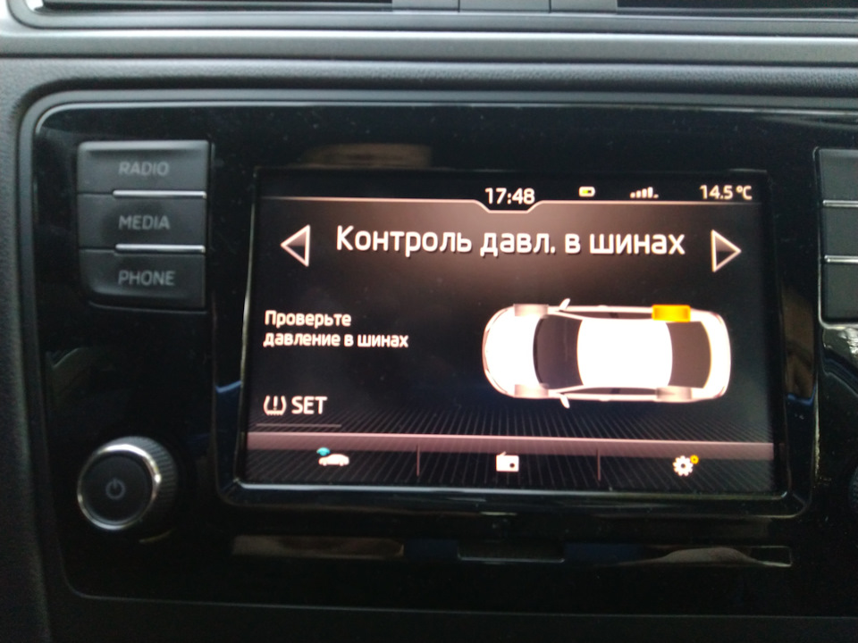 CarScanner'ом включил TPMS. Специально спустил 1атм. с колеса. Через 2км сигнал. — Skoda Rapid (1G)
