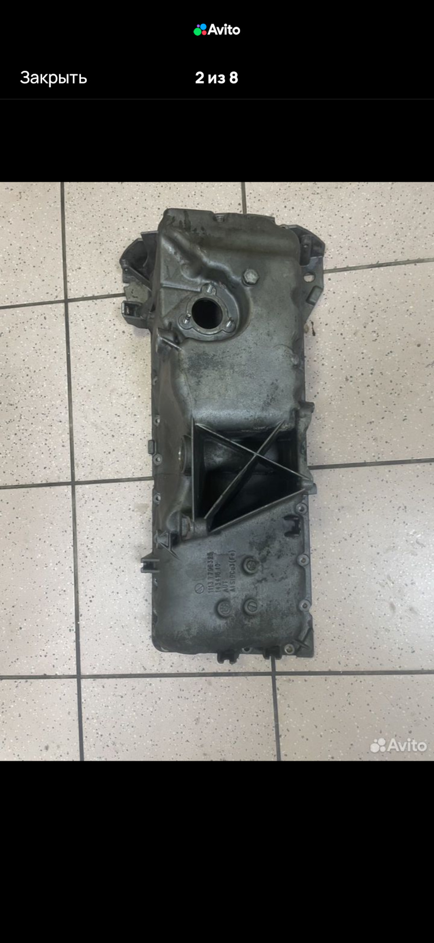 Фото в бортжурнале BMW X5 (E70). Запчасти на фото: AISI9CU3
