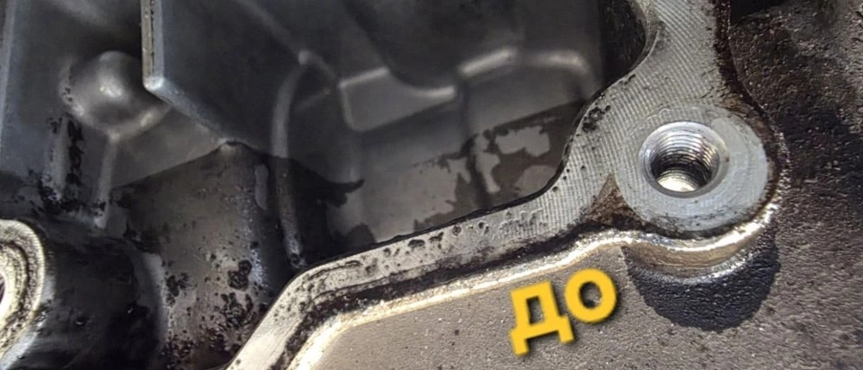 Фото в бортжурнале Geely Monjaro