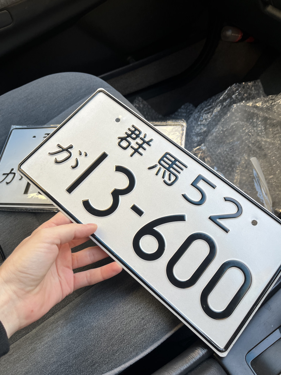 Фото в бортжурнале Toyota Crown (S150)