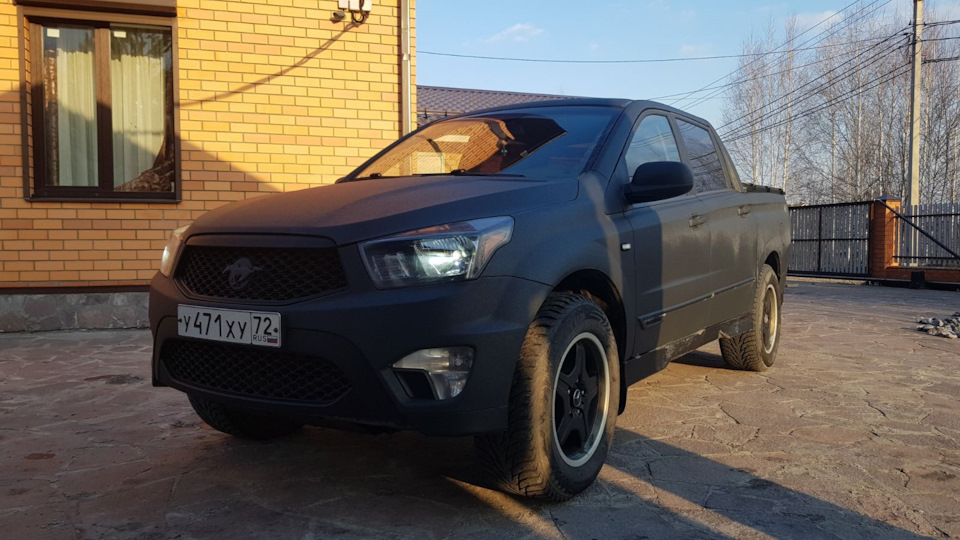 SsangYong Actyon Sports - Паровозик