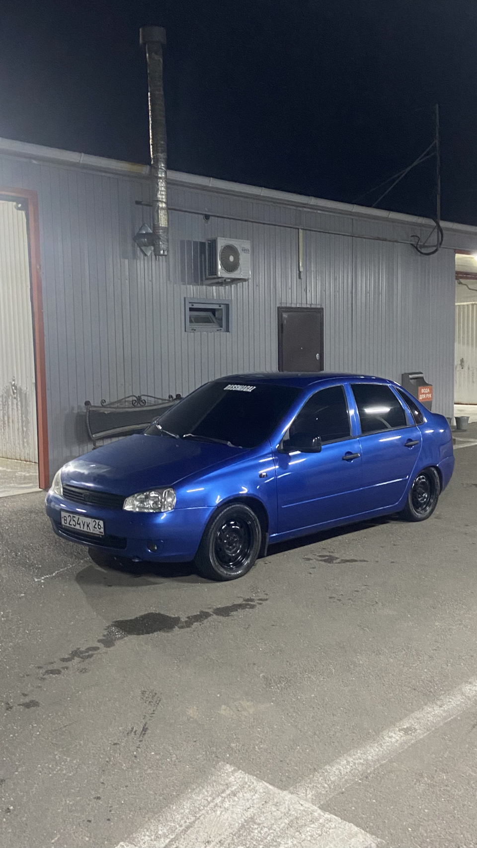 Фото в бортжурнале Lada Калина седан