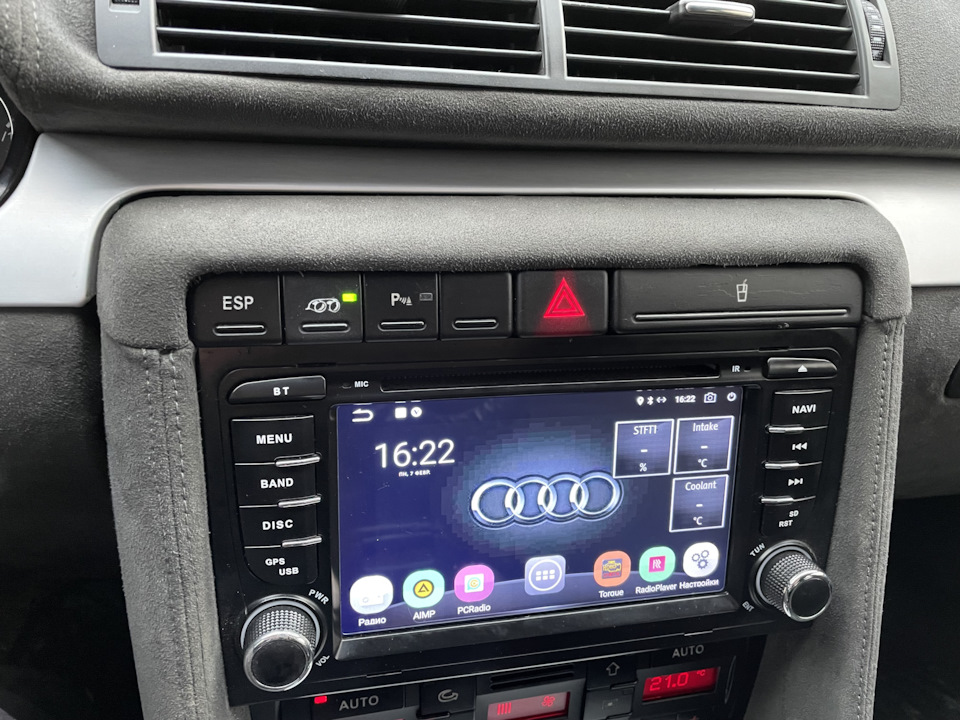 Фото в бортжурнале Audi A4 (B6)