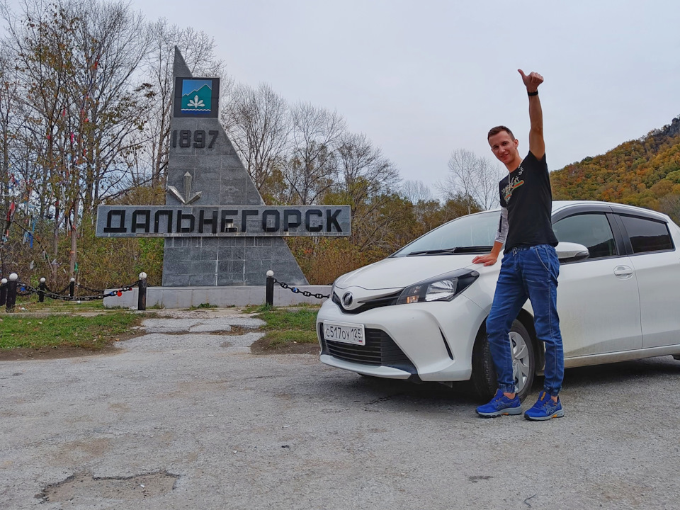 Toyota Vitz на дорогах Приморья — Nissan X-Trail III (t32)