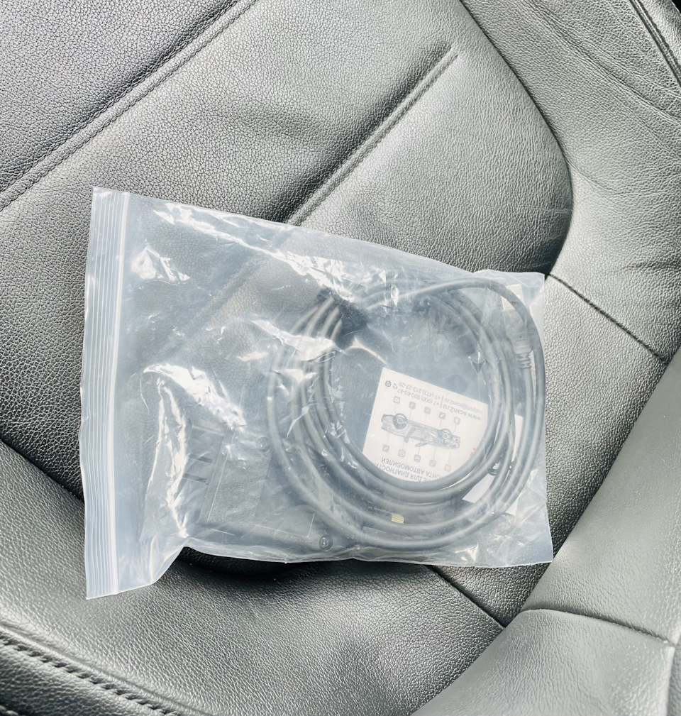 Фото в бортжурнале Volkswagen Touareg (2G)