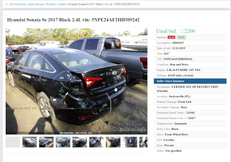 Фото в бортжурнале Hyundai Sonata  VII (LF). Запчасти на фото: SE2017
