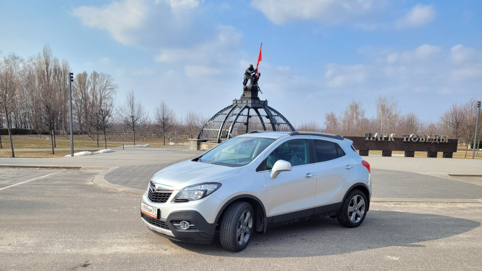 Opel Mokka