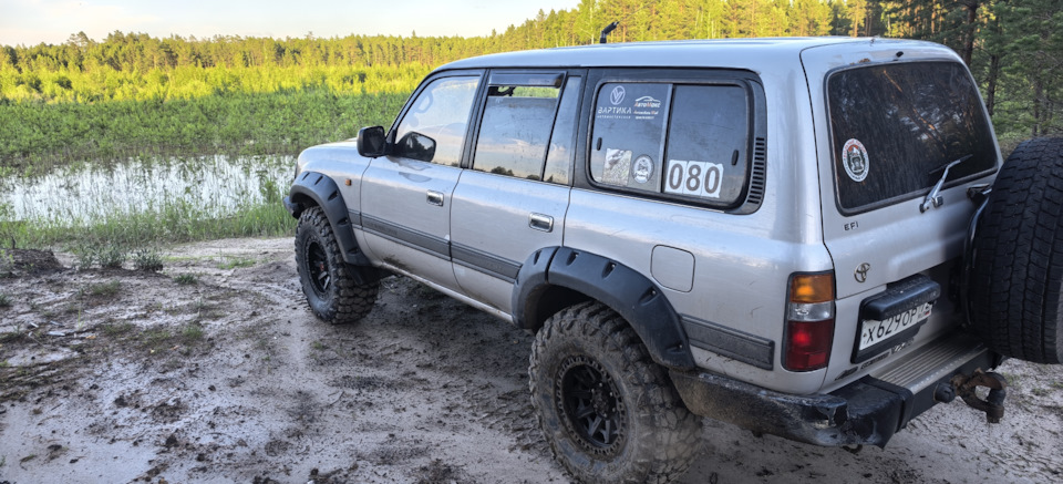 Фото в бортжурнале Toyota Land Cruiser 80