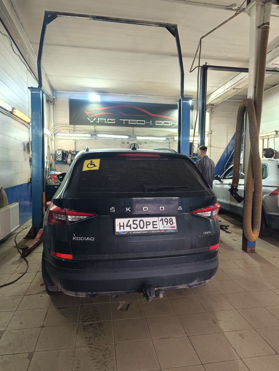 Шкода Кадьяк — Skoda Kodiaq (1G)