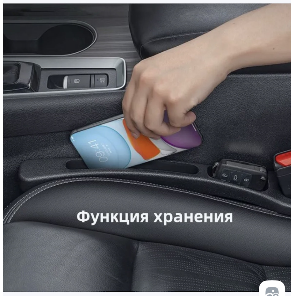 Фото в бортжурнале KIA Sportage (3G)