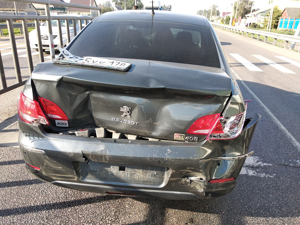 Photo from the logbook Peugeot 408 (1G)