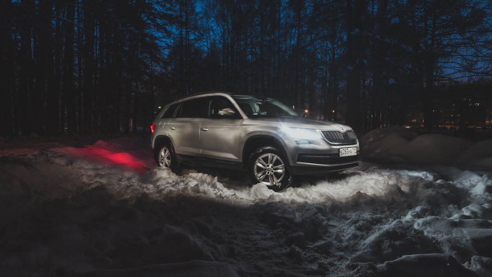 Skoda Kodiaq Kodi