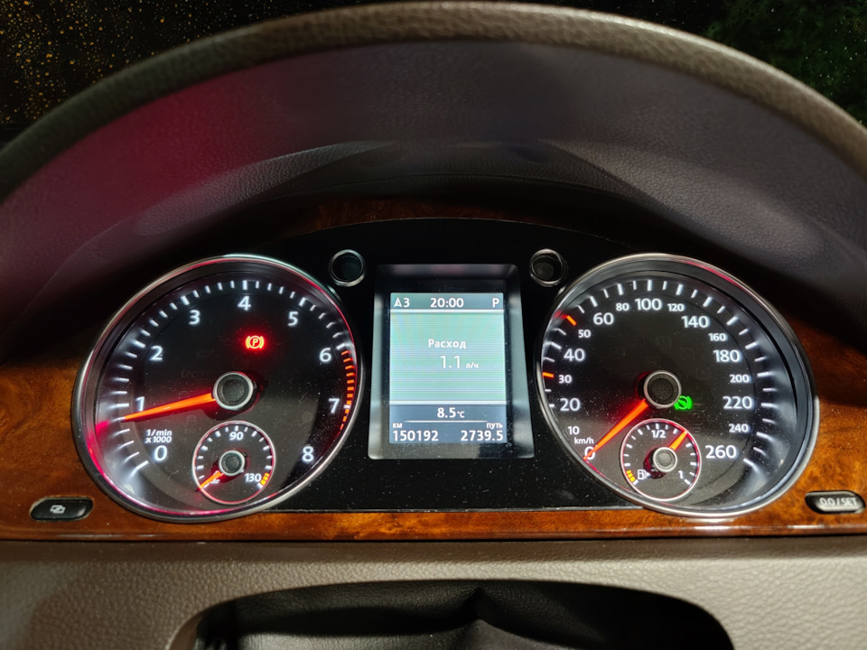 Фото в бортжурнале Volkswagen Passat B7