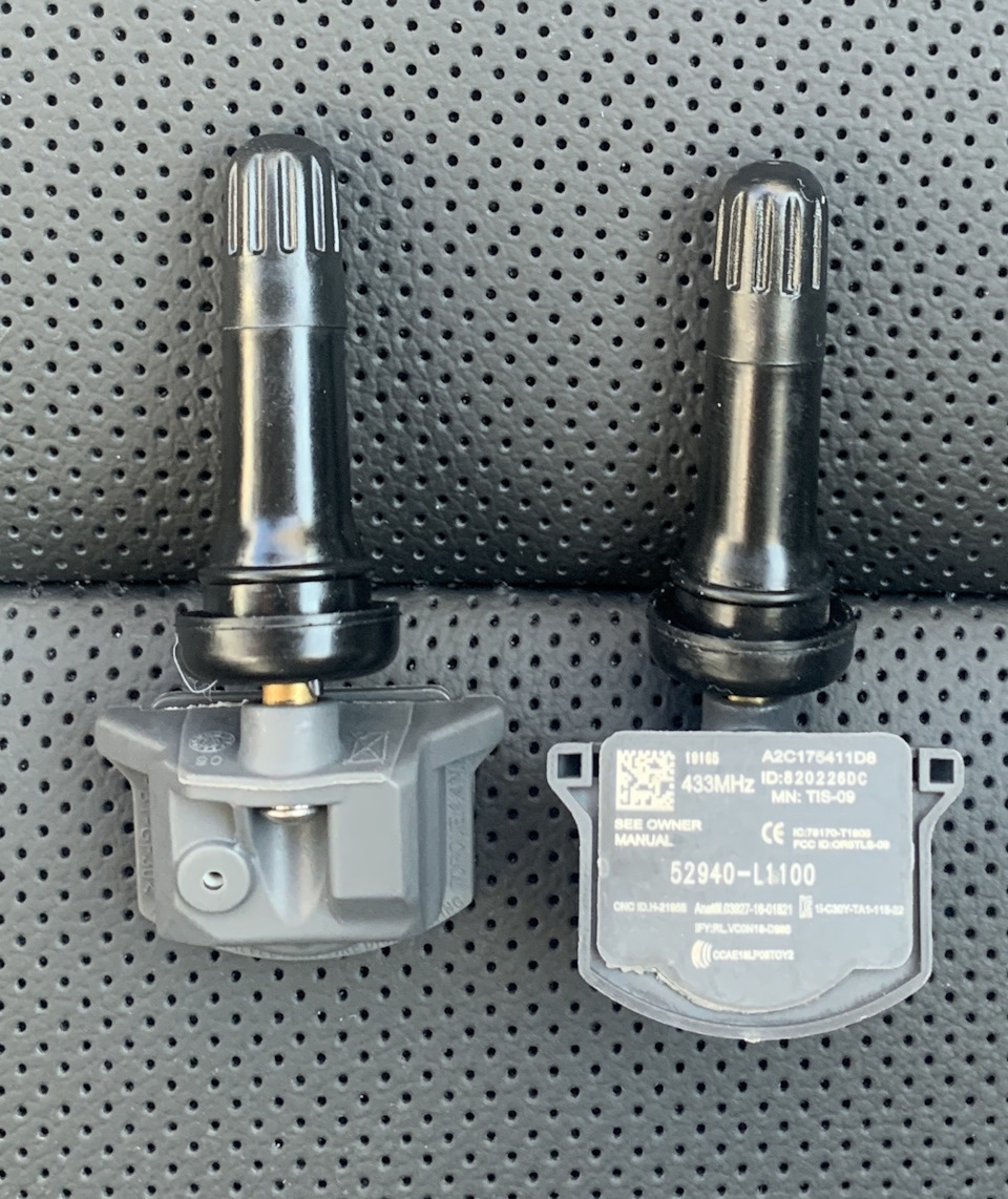 Такие пришли — Hyundai Tucson (4G). Запчасти на фото: TI509, 52940L1100