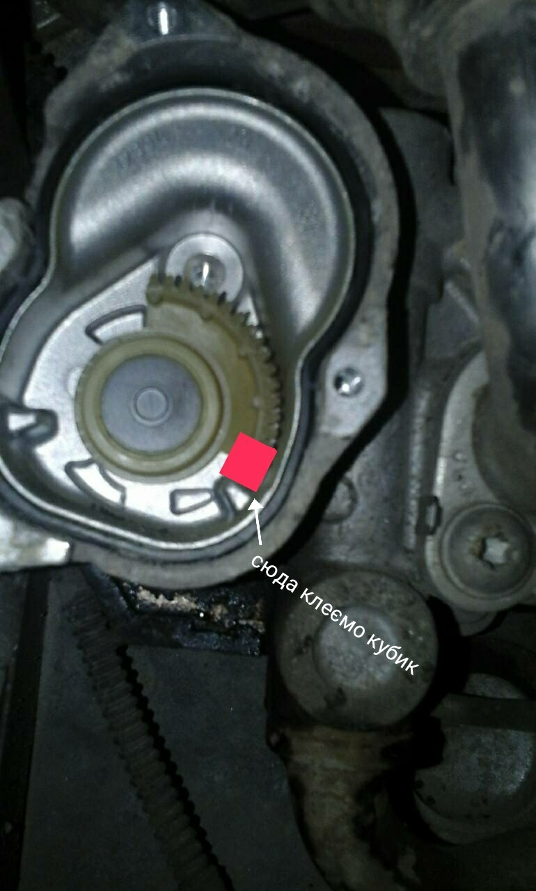 Фото в бортжурнале Skoda Fabia Combi Mk2