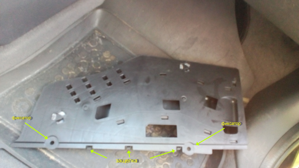 Фото в бортжурнале Peugeot 5008 (1G)
