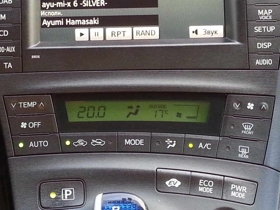 Сток — Toyota Prius (30)